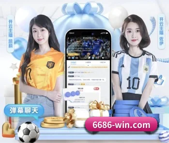 6686体育官网的故事 - 体育资讯内容服务